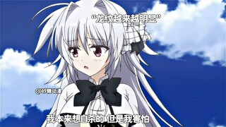 ”女朋友挂空挡被抓包“