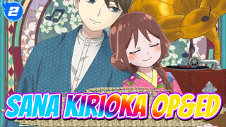 [Sana Kirioka] OP&ED, GARNiDELiA&Toki Shunichi_2