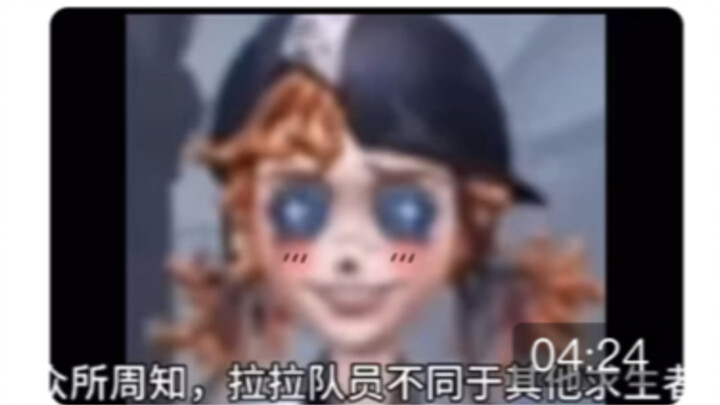 As everyone knows, cheerleaders are different from other survivors.