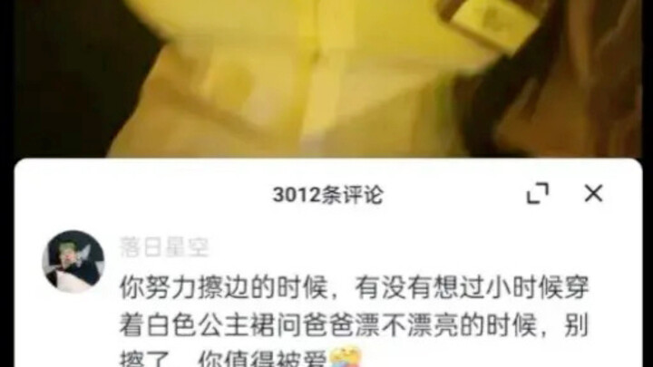 Phá phòng chỉ trong tích tắc