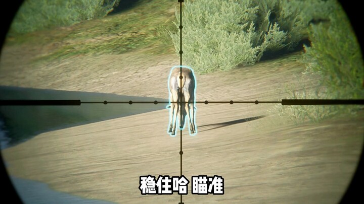 มุมที่เป็นทั้งหยินและหยางน่ะน่าเกลียดจริงๆ ตำนานก็ไม่ต่างกัน...