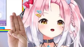 Not jumping the boss's face but not even recognizing the boss? This is the attitude of a PSP newbie!