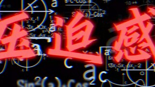 Rasa tertekan dari matematika TK