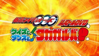 Kamen Rider OOO Hyper Battle DVD: Quiz, Dance, and Takagarooba!? [Sub Indonesia]