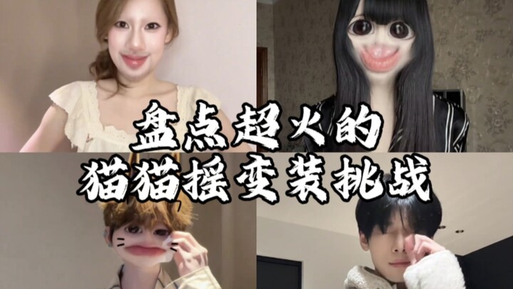 Mengulas tantangan berdandan ala kucing yang lagi viral—kamu suka yang mana?