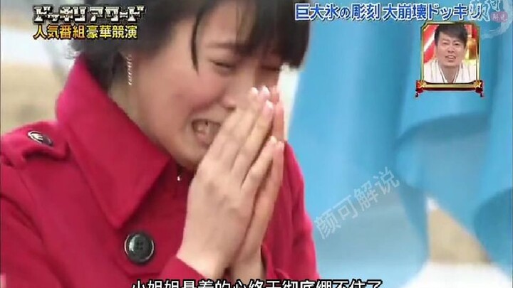 Did the beauty cause 3 million in damages with just one strong move? The production team even made t