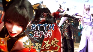 ⚔️斗破EP89抢先看！斗破年番最新預告中小醫仙動手打的少女是誰？現在已有答案了! |Battle Through Heavens 【MULTI SUB】 斗破苍穹年番2