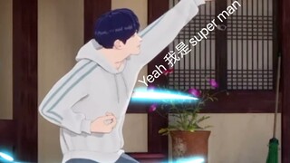 His facial features seem more lively than mine.