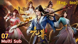 EP07 Trailer | Dragon Prince Yuan | SUNAMI Server