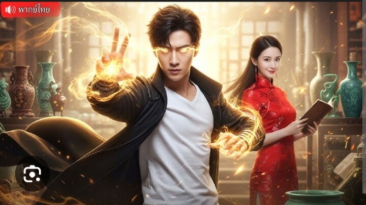 ซีรี่ย์ เต็ม- กรรมกรตาทิพย์ [ พากย์ไทย ]  #ละคร #หนังสั้น