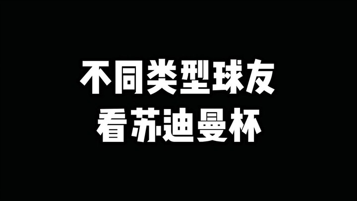 Đăng một video về kho hàng xem có bao nhiêu anh em chơi cầu lông cùng sở thích nhé!