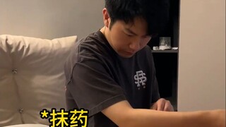 ความรักไม่ใช่เกมเล่นคนเดียว ไฟล์บันทึกของคุณจะไม่ถูกอ่าน
