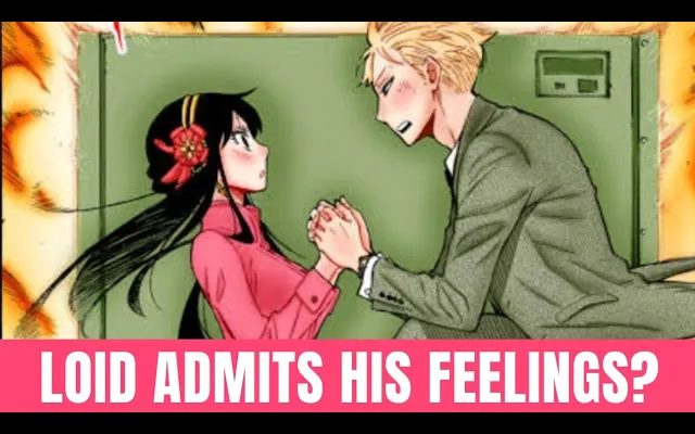 ย x ลอยด์ ยอมรับความรู้สึก