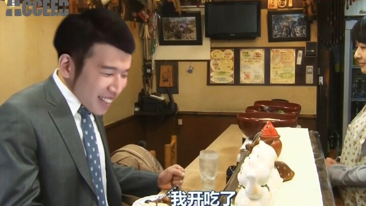 Ahli Kuliner yang Kesepian