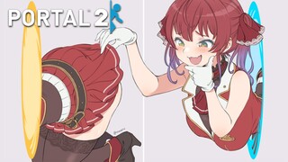 【PORTAL2】マリンよりポータルの使い方うまいやつおる？【ホロライブ/宝鐘マリン】