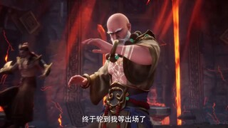 Martial Master Eps 590 PV