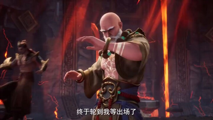 Martial Master Eps 590 PV