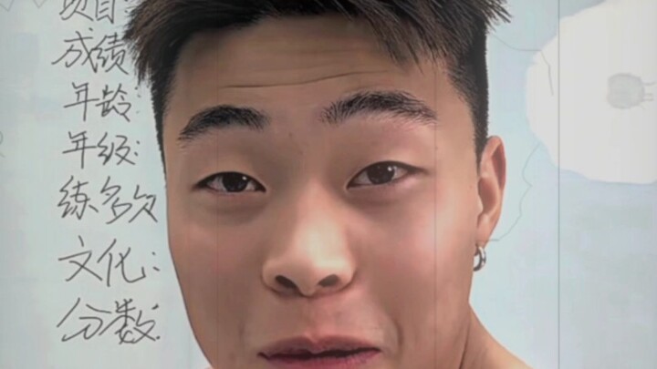 “Tubuh Suci Atletik dalam Legenda”