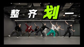 【NCT】Skimming into the practice room to save my obsessive-compulsive disorder (several articles)