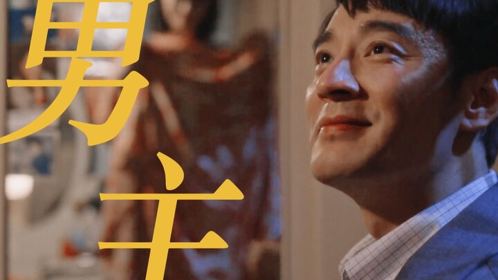Could they shift Zhuang Tunan’s scenes to someone else? Lin Gong is the epitome of a historical‑era 