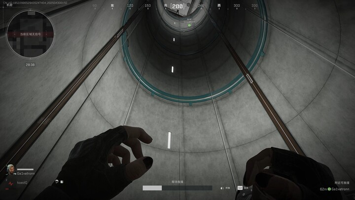 แรงพยุงน้ำอันตรายจริงๆ