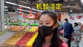 一名优秀女性逛超市的故事