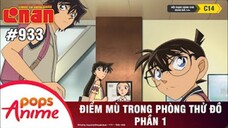 Thám Tử Lừng Danh Conan - Tập 933 | Mù Trong Phòng Thử Đồ (P1) | Bản Lồng Tiếng