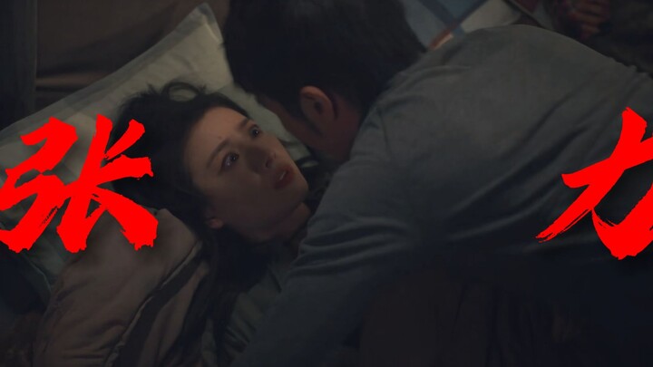 The chemistry is off the charts! No joke, they’ve stayed true to the original work! “Westward from Y
