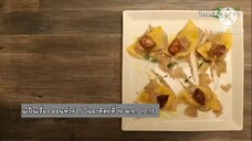 เล่าเส้นเป็นเรื่อง ออนทัวร์  พาชิมเมนูเส้นนานาชาติ อ.หัวหิน วันอาทิตย์ที่ 16 พ.ย. เวลา 10.15 น.