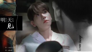 “She’s his legally and properly wedded wife, while I’m just a lie he made as a naive teenager.”