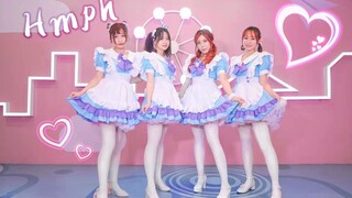 【四小女仆】Hmph!(哼切蹦)❤生气舞!!