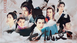 [All-male version/original plot] Joyful Seven Fairies (male) [Oreo/Zhu Bai/Hao Kai/Hu Huo/Yi Shen Xi