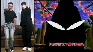 لأول مرة في حياتي، تمت غسل دماغي بهذه الأغنية بسبب نسخة Q من سانغوو، وللمرة الثانية بسبب السيد الصغي