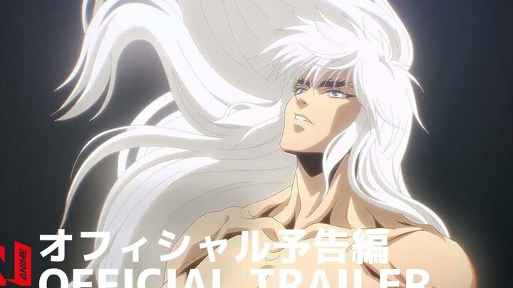 BASTARD‼️ -เฮฟวี่เมทัล ดาร์คแฟนตาซี- ตัวอย่างอย่างเป็นทางการ 2