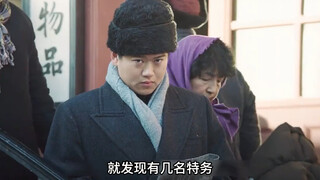 #因为一个片段看了整部剧