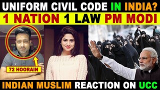 INDIAN MUSLIM REACTION ON UNIFORM CIVIL CODE IN INDIA | UCC पर HINDU, MUSLIM, SIKH, CHRISTIAN | SANA