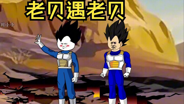 Tập 46 "Xuyên không Bảy Viên Ngọc Rồng trở thành Vegeta"