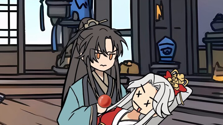 คุณคงจะเป็นจักรพรรดิอมตะเพียงคนเดียวที่เหลืออยู่ในโลกนี้ แต่คุณกลับยืนกรานที่จะแกล้งทำเป็นมนุษย์และใ