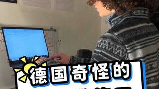 Germany's bizarre annual heating repair workers