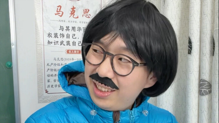 Is There a “Momma’s Boy” in Our Class Now?