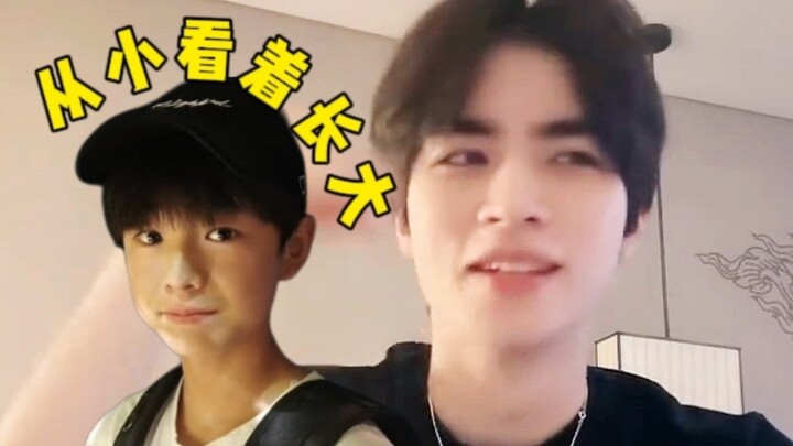 【YUSHI】Xiao Jun: We’ve grown up watching him! Little Yongzhi in his brother’s eyes
