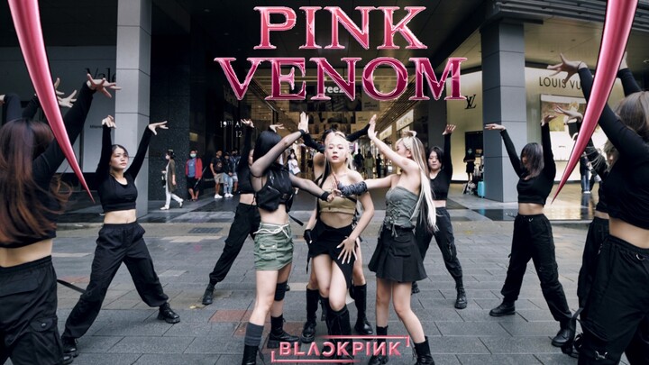 [韓舞翻跳] BLACKPINK _ Pink Venom Dance Cover by DAZZLING from Taiwan