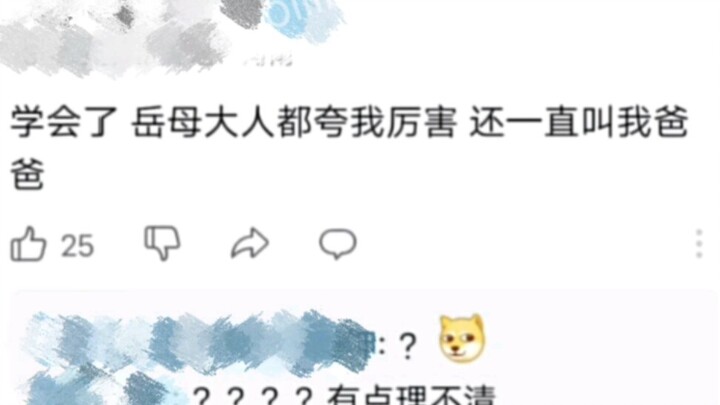 Kumpulan Gambar Peringatan 9