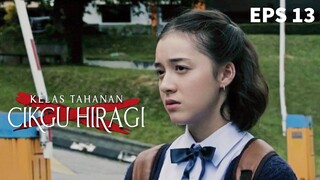 EPS 13 KELAS TAHANAN CIKGU HIRAGI