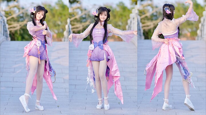 ตำหนักกว่างฮั่น รุ่นสีม่วง~