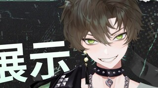 [Live2d model display] ✞Punk Raccoon ✞Rock Supreme✞