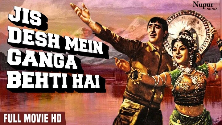 Jis Desh Mein Ganga Behti Hai 1960  720p Hindi AAC 2.0 x264 ESub -  @SevanGohil7