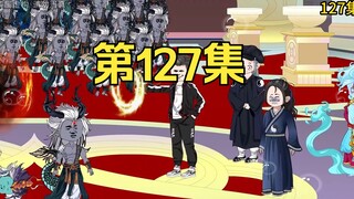 第127集：重生回到末日降临前十天，神魔两族即将到达蓝星