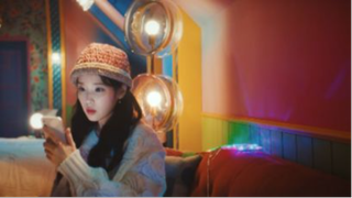 IU - Strawberry Moon