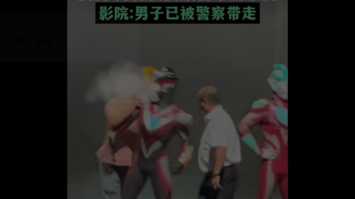 奥特曼真的是这样的吗？